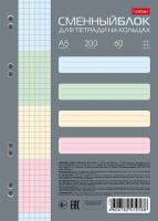 ������� ���� 200�., �5, ������ Hatber, 4-� ��. ���������. ���� 8 ����������