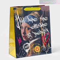 ����� �������������� �������������� ���������, � 26 ? 32 ? 12 ��      7569778