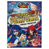 ����������� ��������� �4 ���� 