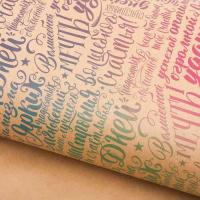 ������ ����������� ��������� ���������, 70 � 100 �� 3367748