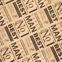 ������ ����������� ��������� Best man, 70 ? 100 �� 7315877