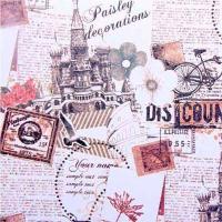 ������ ����������� 