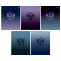 ������� 48�., �5, ������ BG 