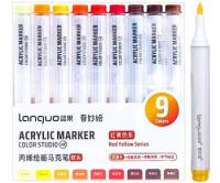 ������ ��������� 9 ��. DD-302/LG-6 