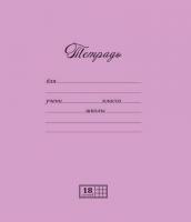 ������� ����������� 18 �5 ������� ML ����� ������������ ������� ������ (200, 20, ��������� )