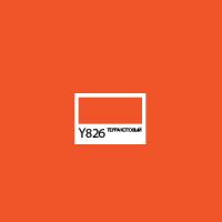 ������ ��������� ����� Twin Brush, ������������