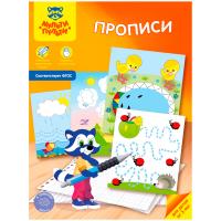 ������� ������-������, �� 3-� ���, �4, 16���.