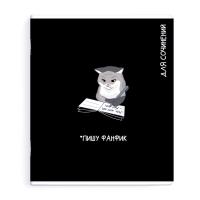 ������� ���������� ���. / 16 ����� ���ۻ ��� ��������� /48 �., �5+, ��.���� - �����, ����� �����, ��