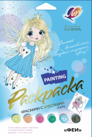 ����� ������ � ��������� � ����������� 