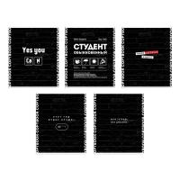 ������� 96�., �5, ����� ������ 