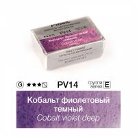 ������� ���������� ������ - �������� Extra 2.5�� Ser.E - PV14D