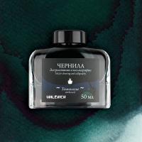 ������� ��� ��������� � ����������� ��������, ����������, 50 ��