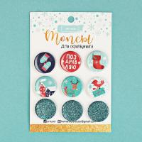 ����� ��� ������������ � ������ ������ ������ � ����������, 9,5 ? 14 �� 3427066