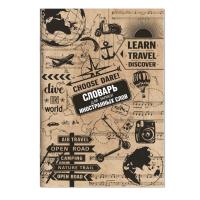 ������� ��� ������ ����������� ���� ���.  ����������� /�5, 24 �. ������� - ���������� ������ 190 �/�