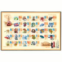 ���������� �������� ������� ��� 