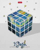 ������� 48�., �5, ������ Hatber 