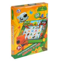 ���������������� ������ � ����, ���������, �� ������ � ����. ���. �� 