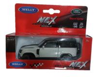 Welly. ������� 1:38 