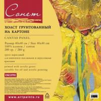 ����� �� ������� 40�40 �����