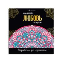 ���������. ����� 