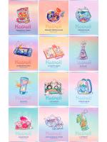 �������� ������� ���������� T� Prof-Press �KAWAII� ��������,����-���,���.��� (12��)