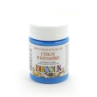 �������-������� ����� ������ �������� ������ 50��