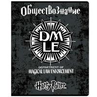 ������� ����������, 48�., Centrum 