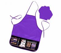 ������ ��� ����� Hatber 53,5�44,5�� � ����� ���������  -���-���������-  � �����.����.