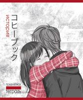 ������� ����������, 48�., ���� ����� - ������� ������