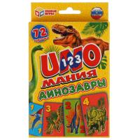 ��������� ����. UNO�����. ���������.������� � ������������  ����� ���� � ���.50��