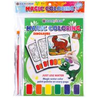 ��������� ��������� 