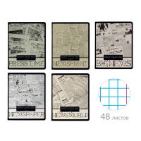 ������� 48 �. �5 ������ ���� 