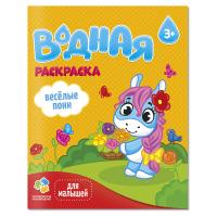 ��������� ������ 200*250 ������ 