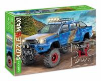 ����� 15 ��. MAXI 