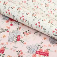 ������ ����������� ��������� ������������ , Me To You,  60x90 �� 5414325