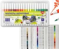 ������ ��������� 60 ��. DJ-257 INTELLIGENT 1-4��, �����, �� ������ ������, � ����������� ������ (1/6