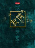 ������-������� 80� �6� 112�151�� ������ ��.�������� ���.�����. 3D ������-������� �������-