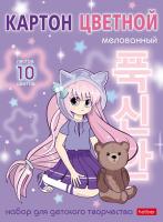 ������ ������� A5 Hatber 