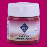 ������ ���� ����� ������ ����� 40��; ���.1720330