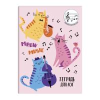 ������� ��� ��� 12 �. ���.  ����������� ��������� /�4, ����� �����, ������ ������� (2 �����), �����