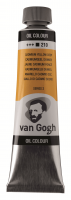 ������ �������� Van Gogh ���� 40�� �210 ������ ������ ����������