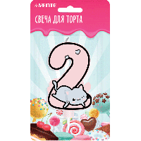 �����-����� ��� ����� 