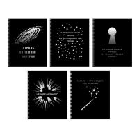 ������� �5 96�. �������. ������. �������: ���������� ������, ��������� ������ Soft Touch, �������� �