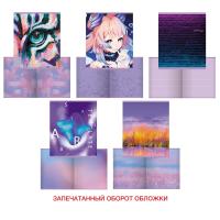 ������� 48�., �5, ������ ����� 