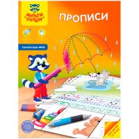 ������� ������-������, �� 4-� ���, �4, 16���.