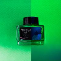 ������� ��� ��������� � ����������� ��������, �������� �������, 15 ��