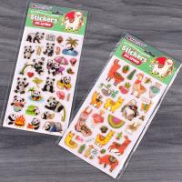 �������� �������