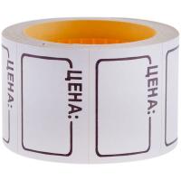 ������ ������� 35*25 ��, �����, 200 ��./�����