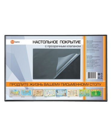 2129.� ���������� �������� � ���������� ��������