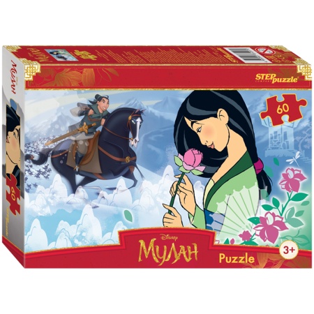 ����   60 ��. Step Puzzle 
